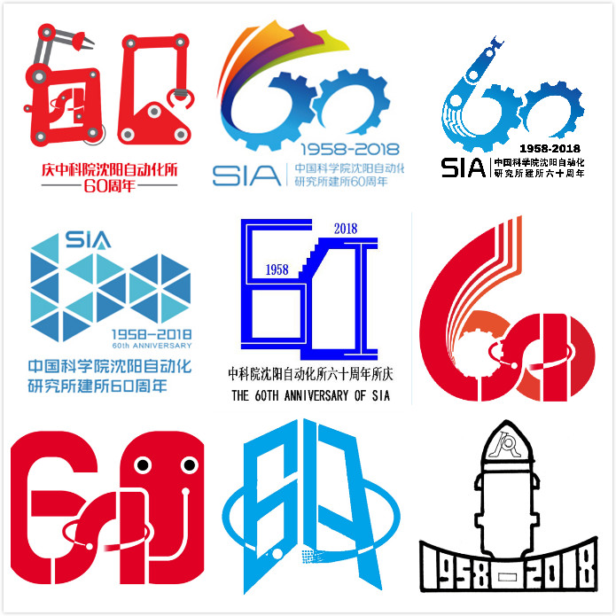60周年纪念logo,100周年纪念logo 建所60周年形象标识正式启用