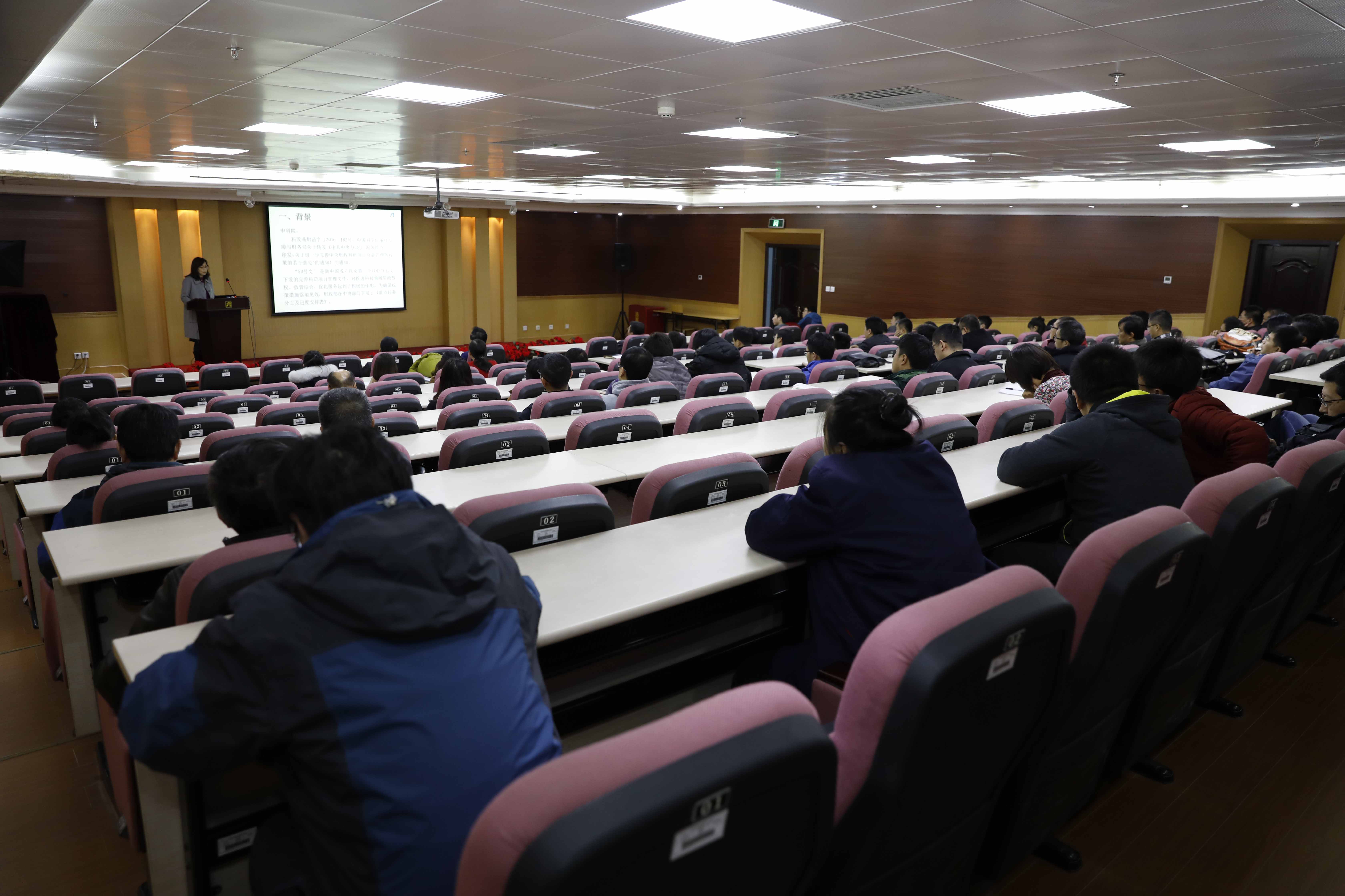 2015年中央开的十几大几次会议?-2015年党开